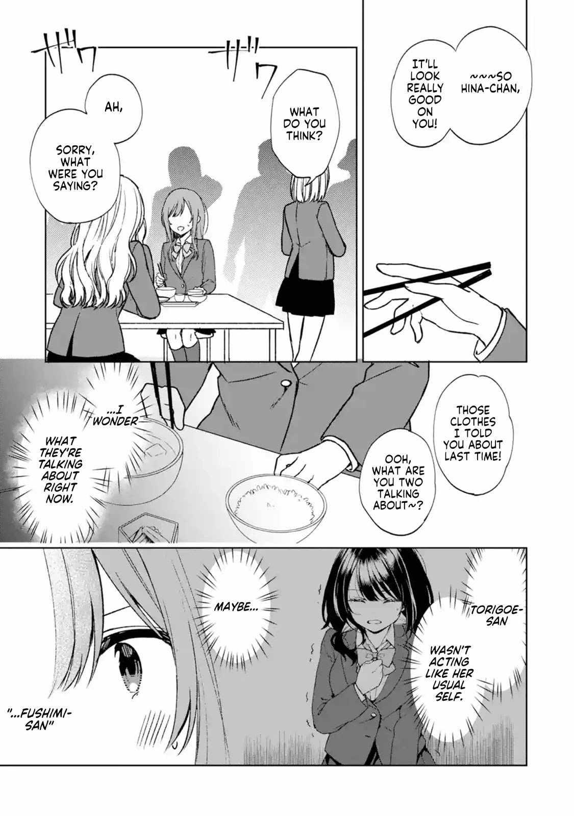 When I Rescued a Beautiful Girl Who Was About to Be Molested, It Was My Childhood Friend Sitting Next to Me Chapter 23 20